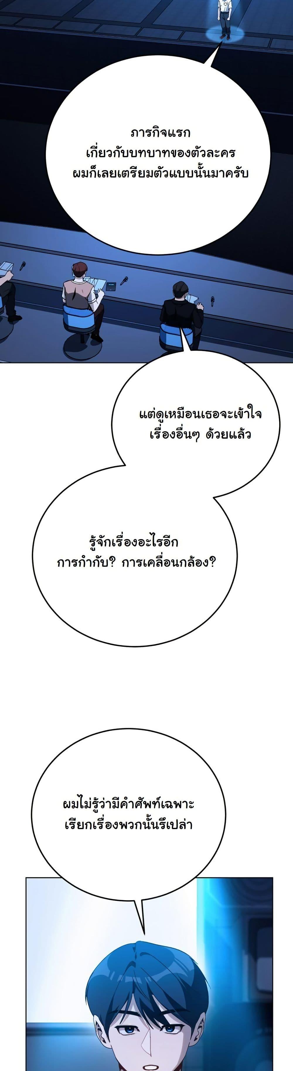 Manga-lc-com อ่านมังงะ อ่านการ์ตูน ออนไลน์ ฟรี A Thousand Faces ตอนที่ 1 2 3 4 5 6 7 8 9 10 11 12 13 14 ฟรี ไม่มีโฆษณา Manga-lc - อ่าน มังงะ อ่าน การ์ตูน ออนไลน์ อ่านมังงะ ฟรี