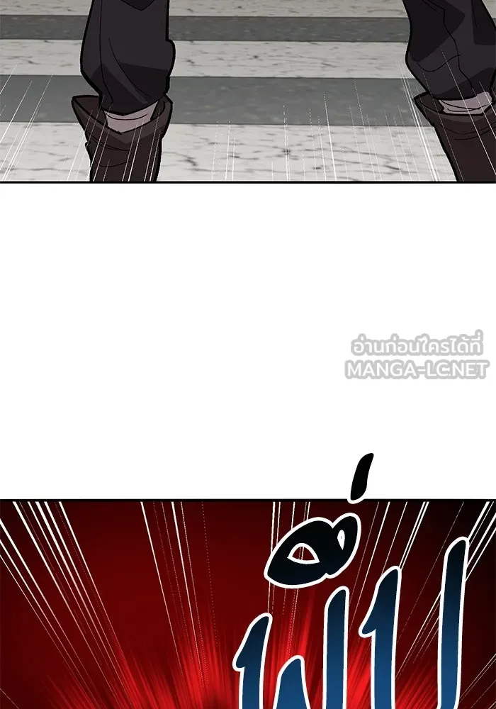 ยอดคนเลเวลทะลุ ตอนที่ 79 ผู้สังหารหมู่แห่ง 8 ดาว (3) รูปที่ 201