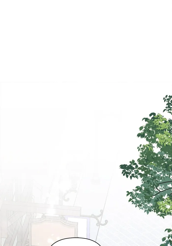 แอชสตาร์ต ตอนที่ 57 รูปที่ 10