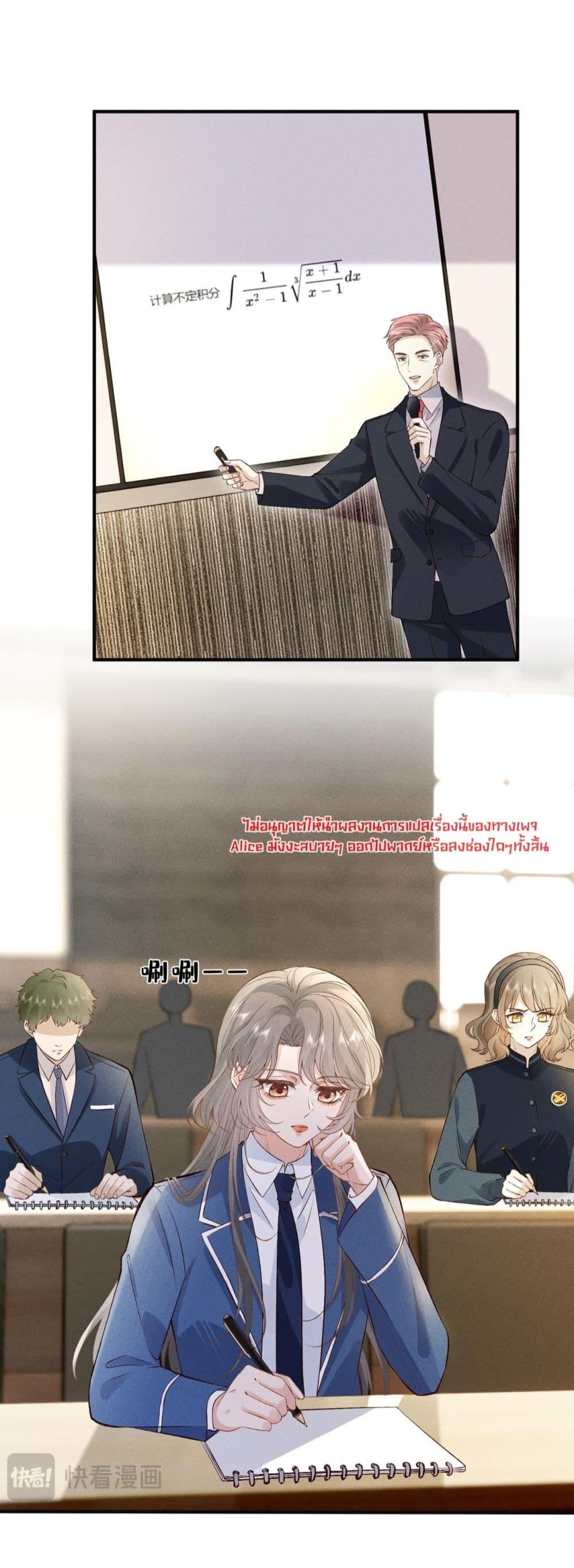 Manga-lc-com อ่านมังงะ อ่านการ์ตูน ออนไลน์ ฟรี TheAll-Around ตอนที่ 1 2 3 4 5 6 7 8 9 10 11 12 13 14 ฟรี ไม่มีโฆษณา Manga-lc - อ่าน มังงะ อ่าน การ์ตูน ออนไลน์ อ่านมังงะ ฟรี