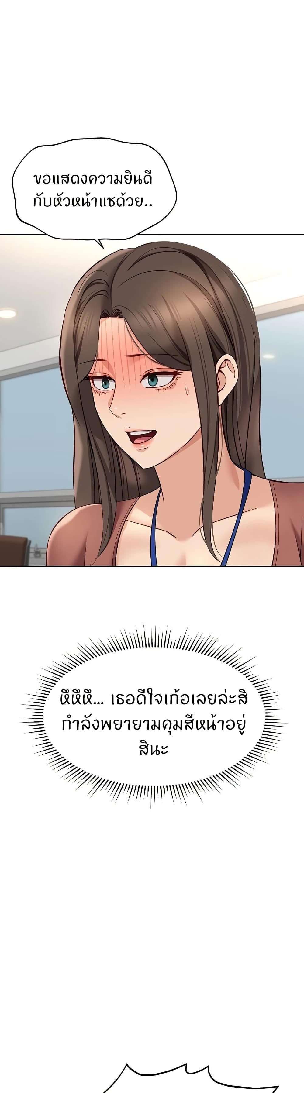 Doujin-Lc- อ่าน โดจิน มังฮวา เกาหลี ญี่ปุ่น จีน แปลไทย Common Sense Manipulation ตอนที่ 1 2 3 4 5 6 7 8 9 10 11 12 13 14 ฟรี ไม่มีโฆษณา อ่าน โดจิน Manhwa เกาหลี ญี่ปุ่น จีน เรามีครบ คัดมาให้เน้นๆ โดจิน 18+ รับประกันความฟินโดย  Doujin Lc