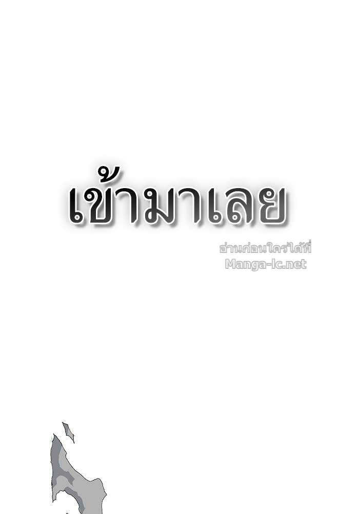 Doujin-Lc- อ่าน โดจิน มังฮวา เกาหลี ญี่ปุ่น จีน แปลไทย สารสุดท้ายจากโครงกระดูก ตอนที่ 1 2 3 4 5 6 7 8 9 10 11 12 13 14 ฟรี ไม่มีโฆษณา อ่าน โดจิน Manhwa เกาหลี ญี่ปุ่น จีน เรามีครบ คัดมาให้เน้นๆ โดจิน 18+ รับประกันความฟินโดย Doujin Lc