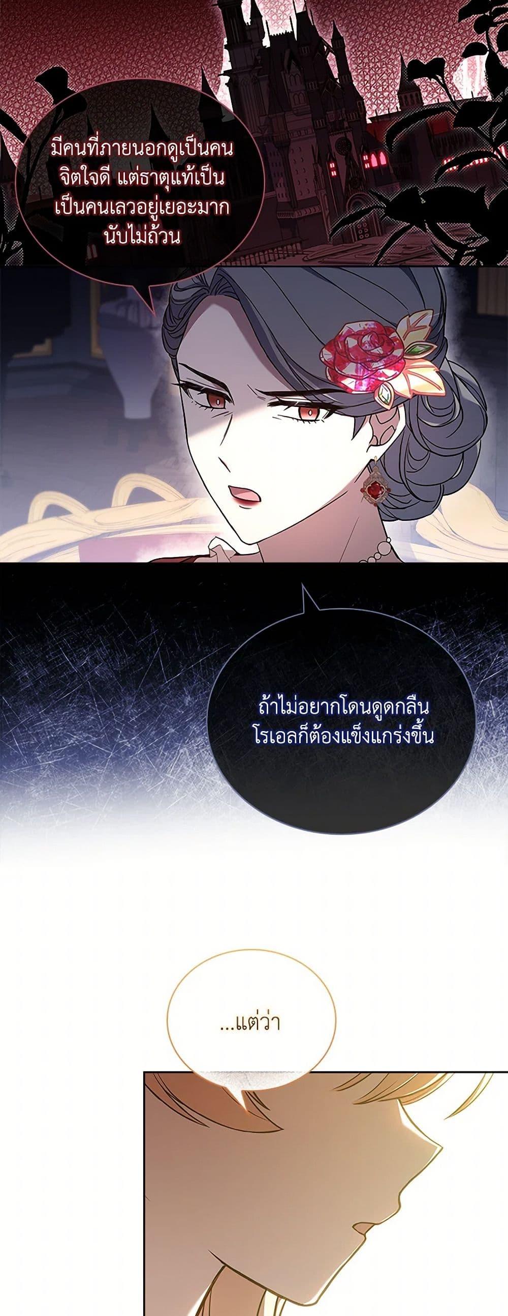 Manga-lc-com อ่านมังงะ อ่านการ์ตูน ออนไลน์ ฟรี Happy Sea World ตอนที่ 1 2 3 4 5 6 7 8 9 10 11 12 13 14 ฟรี ไม่มีโฆษณา Manga-lc - อ่าน มังงะ อ่าน การ์ตูน ออนไลน์ อ่านมังงะ ฟรี