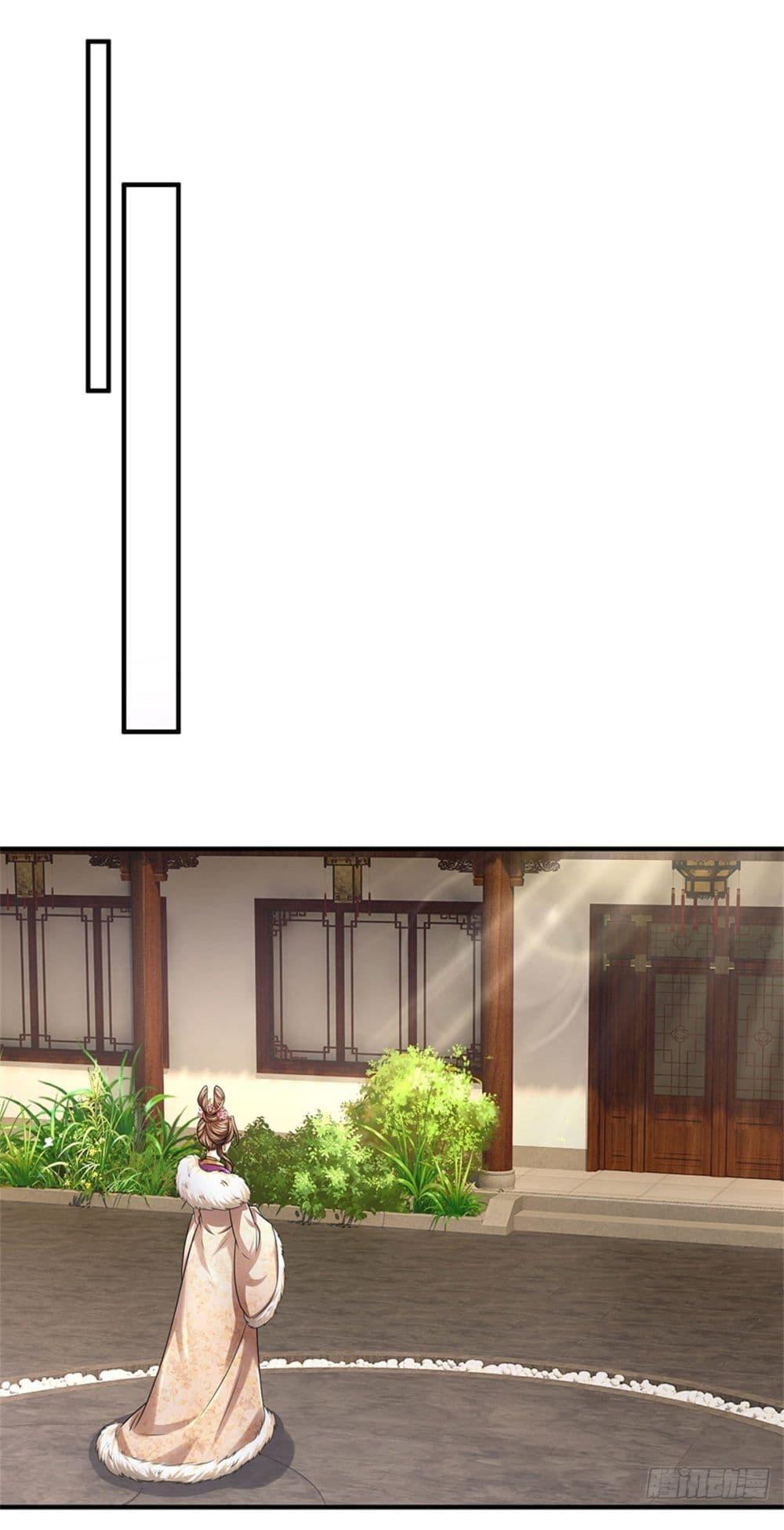 Manga-lc-com อ่านมังงะ อ่านการ์ตูน ออนไลน์ ฟรี I Can Change The Timeline of Everything ตอนที่ 1 2 3 4 5 6 7 8 9 10 11 12 13 14 ฟรี ไม่มีโฆษณา Manga-lc - อ่าน มังงะ อ่าน การ์ตูน ออนไลน์ อ่านมังงะ ฟรี