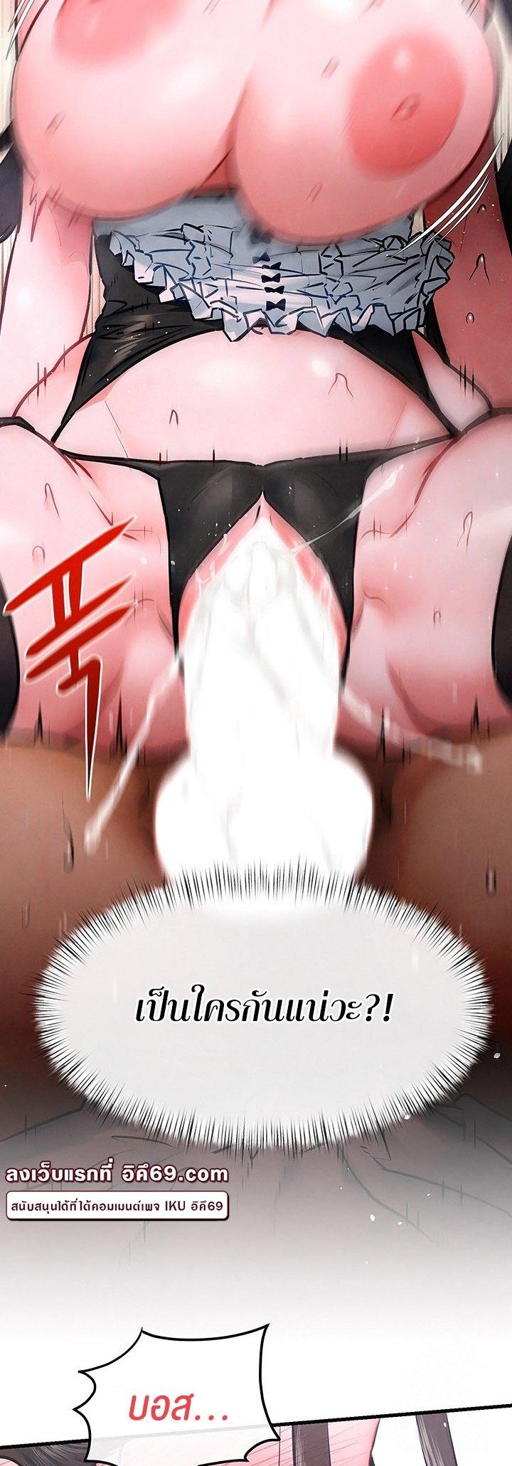 Doujin-Lc- อ่าน โดจิน มังฮวา เกาหลี ญี่ปุ่น จีน แปลไทย Moby Dick ตอนที่ 1 2 3 4 5 6 7 8 9 10 11 12 13 14 ฟรี ไม่มีโฆษณา อ่าน โดจิน Manhwa เกาหลี ญี่ปุ่น จีน เรามีครบ คัดมาให้เน้นๆ โดจิน 18+ รับประกันความฟินโดย  Doujin Lc