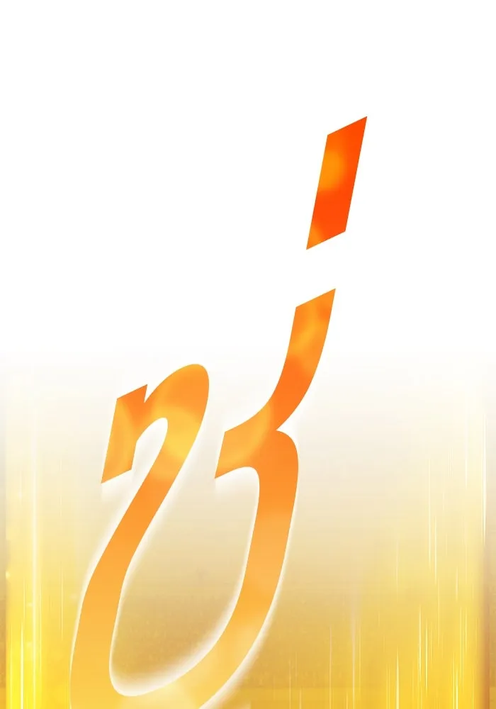 +99 ท่อนไม้พร้อมบวก ตอนที่ 49 ผู้เข้าชิง (3) รูปที่ 298