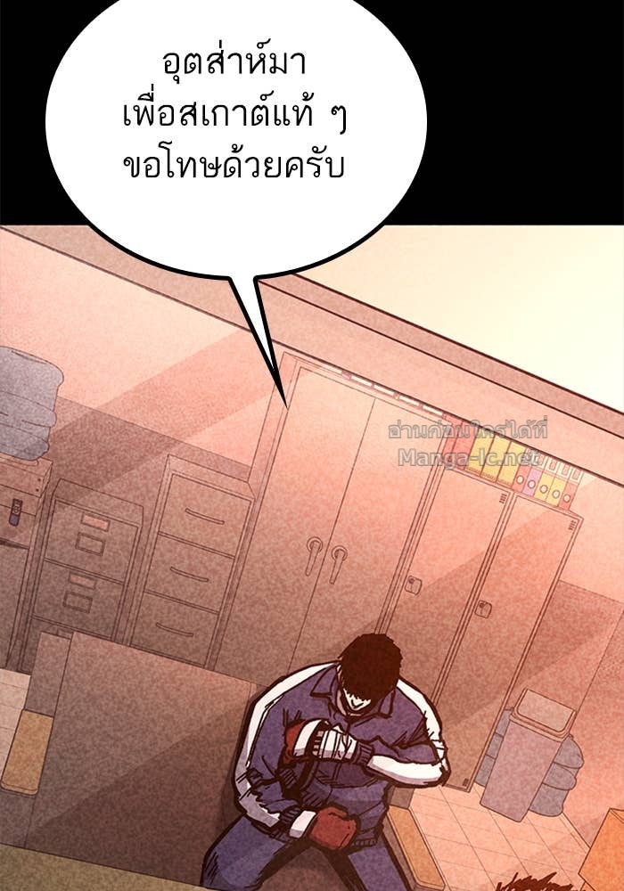 Doujin-Lc- อ่าน โดจิน มังฮวา เกาหลี ญี่ปุ่น จีน แปลไทย HECTOPASCAL ตอนที่ 1 2 3 4 5 6 7 8 9 10 11 12 13 14 ฟรี ไม่มีโฆษณา อ่าน โดจิน Manhwa เกาหลี ญี่ปุ่น จีน เรามีครบ คัดมาให้เน้นๆ โดจิน 18+ รับประกันความฟินโดย Doujin Lc