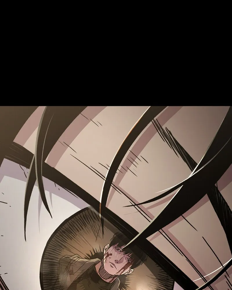 เกาลูน  ซาโรกา ตอนที่ 1 รูปที่ 86