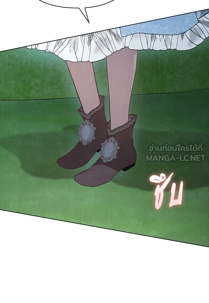 ลูกสาวตัวปลอมของท่านดยุก ตอนที่ 18 รูปที่ 75