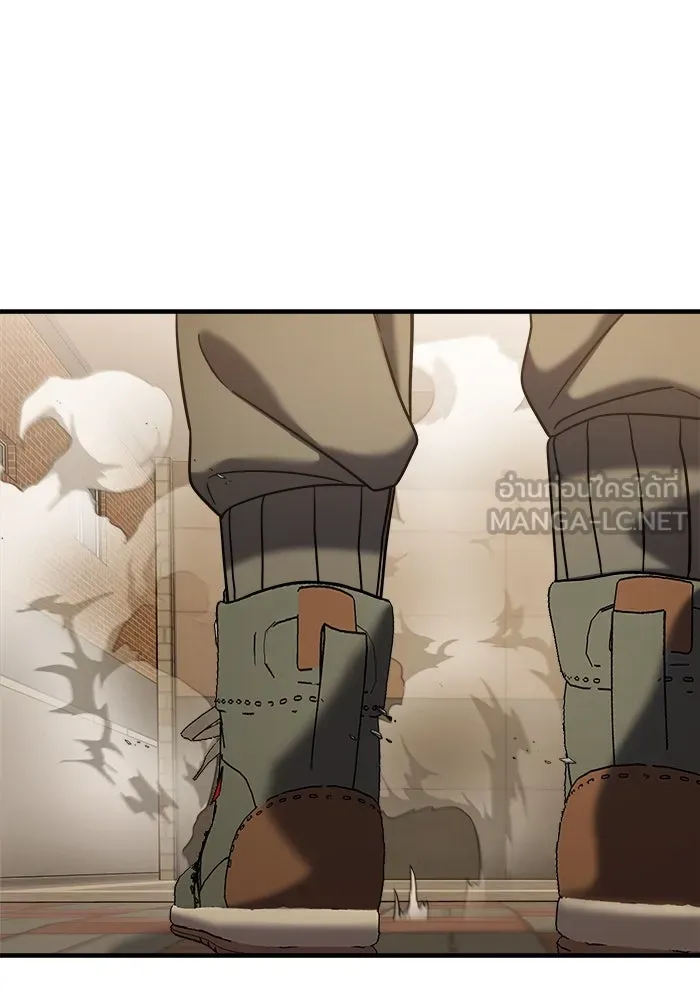 วายร้ายก็อยากมีรัก ตอนที่ 8 รูปที่ 54