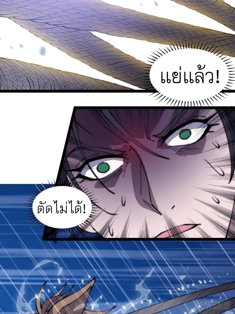 Manga-lc-com อ่านมังงะ อ่านการ์ตูน ออนไลน์ ฟรี It Starts With A Mountain ตอนที่ 1 2 3 4 5 6 7 8 9 10 11 12 13 14 ฟรี ไม่มีโฆษณา Manga-lc - อ่าน มังงะ อ่าน การ์ตูน ออนไลน์ อ่านมังงะ ฟรี