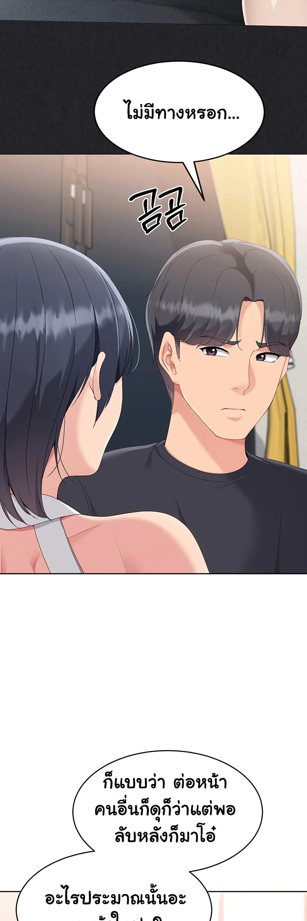 Doujin-Lc- อ่าน โดจิน มังฮวา เกาหลี ญี่ปุ่น จีน แปลไทย Set It! ตอนที่ 1 2 3 4 5 6 7 8 9 10 11 12 13 14 ฟรี ไม่มีโฆษณา อ่าน โดจิน Manhwa เกาหลี ญี่ปุ่น จีน เรามีครบ คัดมาให้เน้นๆ โดจิน 18+ รับประกันความฟินโดย  Doujin Lc