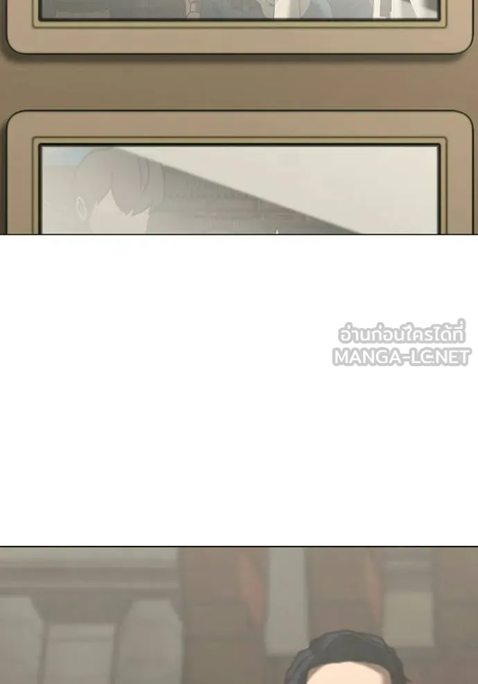 reality ตอนที่ 172 รูปที่ 87