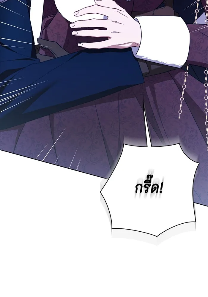 ขอวิธีส่งสามีลงนรก ตอนที่ 34 รูปที่ 55
