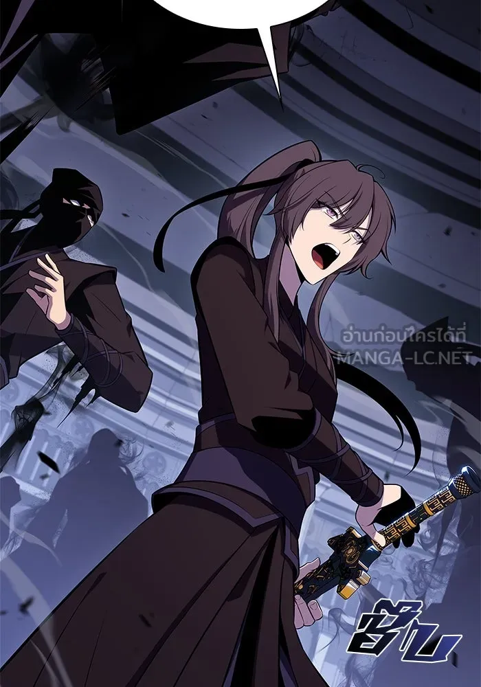 ผู้เล่นหน้าใหม่เลเวลแมกซ์ ตอนที่ 112 การรวมกันของสองชั้น (2) รูปที่ 6