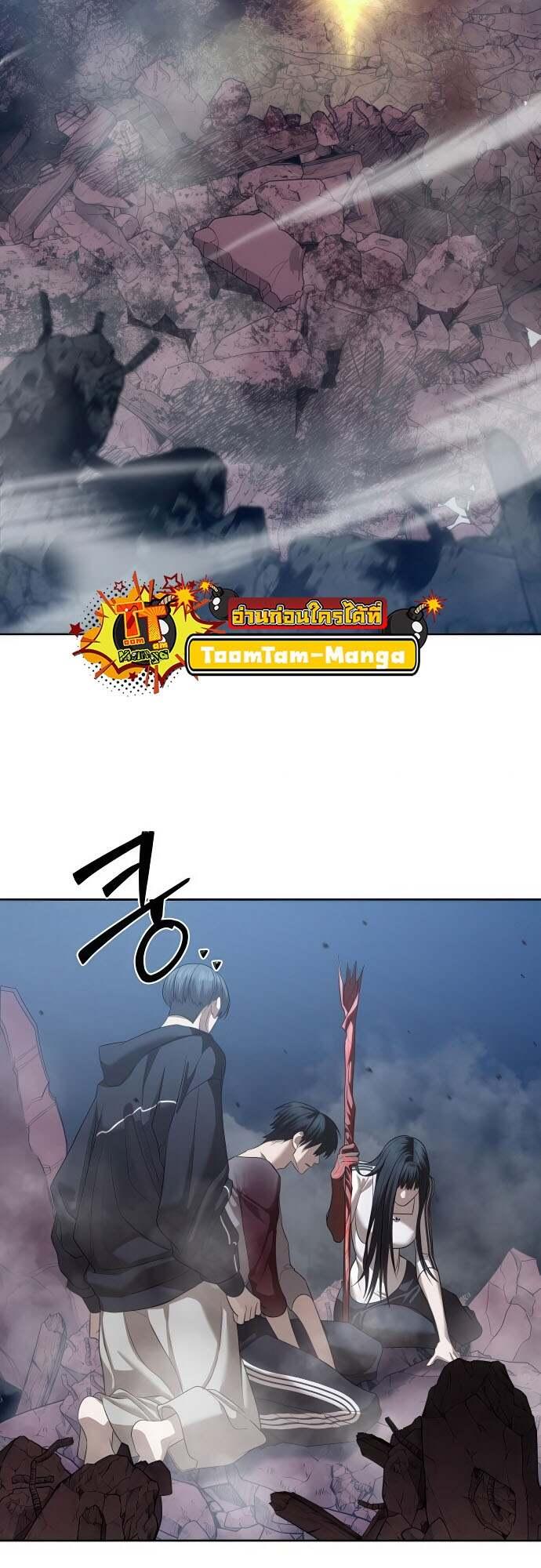 Doujin-Lc- อ่าน โดจิน มังฮวา เกาหลี ญี่ปุ่น จีน แปลไทย Special Civil Servant ตอนที่ 1 2 3 4 5 6 7 8 9 10 11 12 13 14 ฟรี ไม่มีโฆษณา อ่าน โดจิน Manhwa เกาหลี ญี่ปุ่น จีน เรามีครบ คัดมาให้เน้นๆ โดจิน 18+ รับประกันความฟินโดย  Doujin Lc