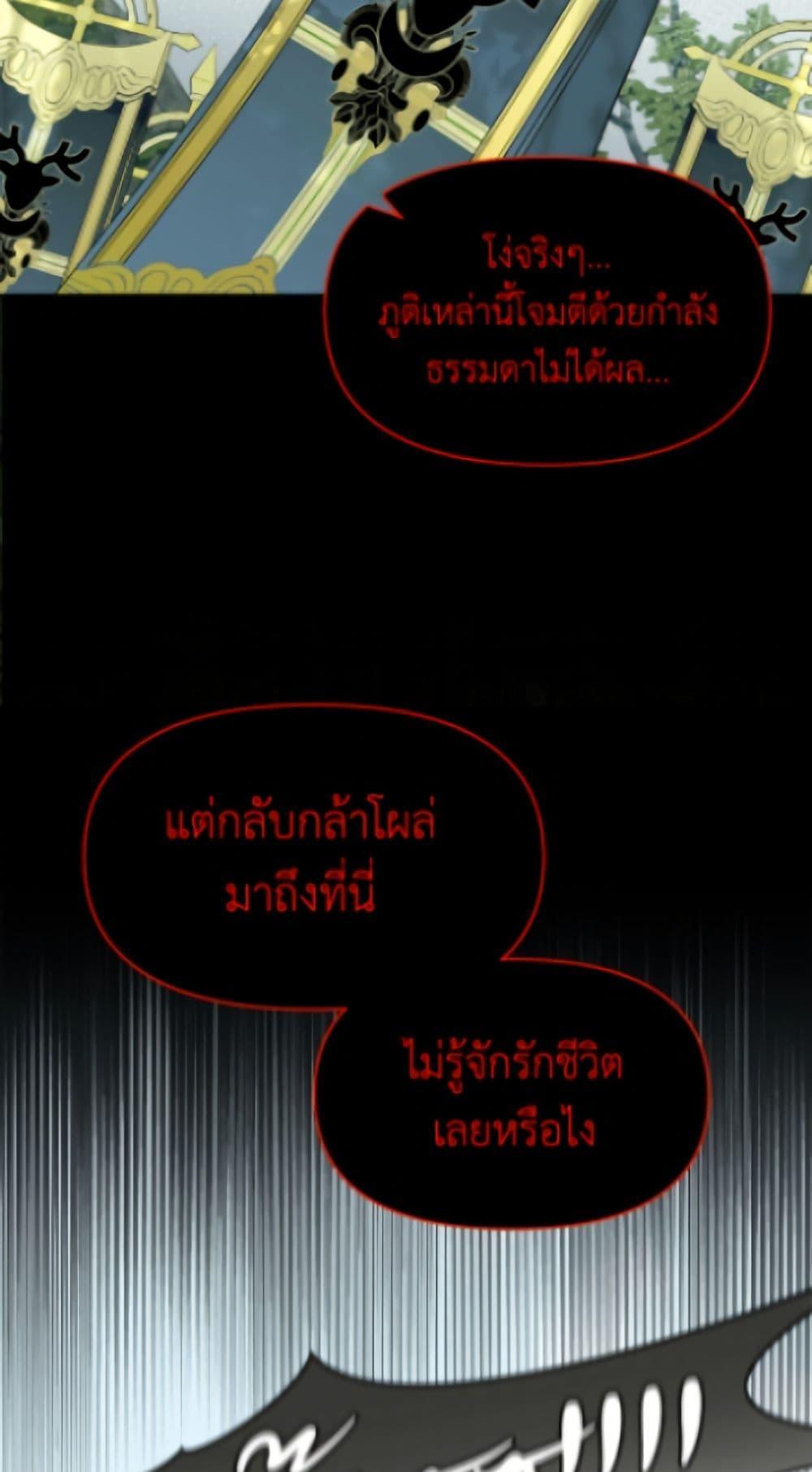 Manga-lc-com อ่านมังงะ อ่านการ์ตูน ออนไลน์ ฟรี I’d Rather Abandon You Than Be Abandoned ตอนที่ 1 2 3 4 5 6 7 8 9 10 11 12 13 14 ฟรี ไม่มีโฆษณา Manga-lc - อ่าน มังงะ อ่าน การ์ตูน ออนไลน์ อ่านมังงะ ฟรี