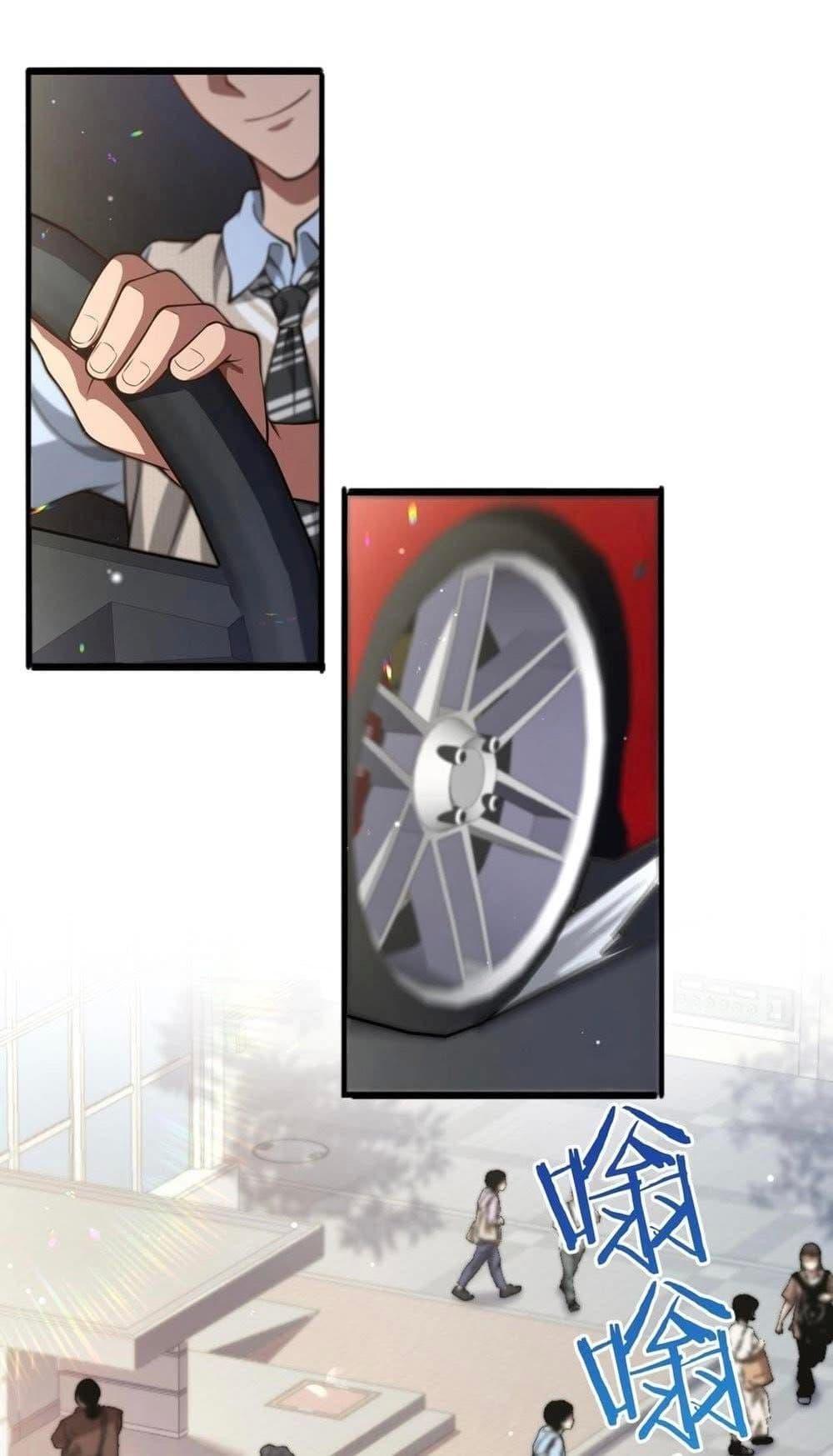 Manga-lc-com อ่านมังงะ อ่านการ์ตูน ออนไลน์ ฟรี Dr.money Millions Millions Millions ตอนที่ 1 2 3 4 5 6 7 8 9 10 11 12 13 14 ฟรี ไม่มีโฆษณา Manga-lc - อ่าน มังงะ อ่าน การ์ตูน ออนไลน์ อ่านมังงะ ฟรี