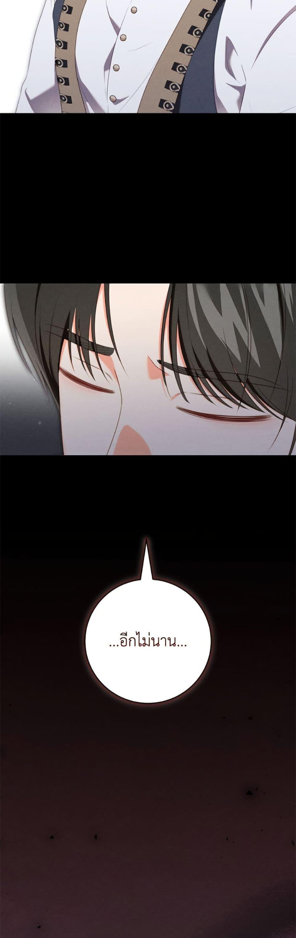 Manga-lc-com อ่านมังงะ อ่านการ์ตูน ออนไลน์ ฟรี Becoming the Lady of the Cursed Ducal House ตอนที่ 1 2 3 4 5 6 7 8 9 10 11 12 13 14 ฟรี ไม่มีโฆษณา Manga-lc - อ่าน มังงะ อ่าน การ์ตูน ออนไลน์ อ่านมังงะ ฟรี