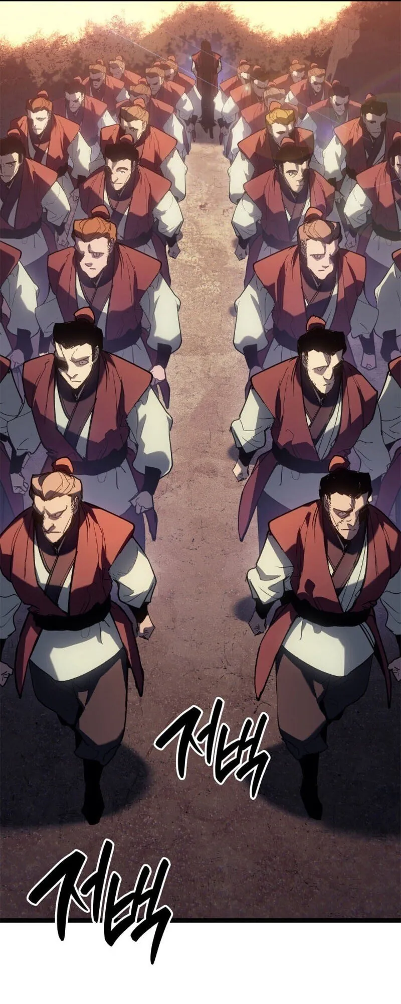 Reaper of the Drifting Moon ตอนที่ ตอนที่ 110 รูปที่ 86