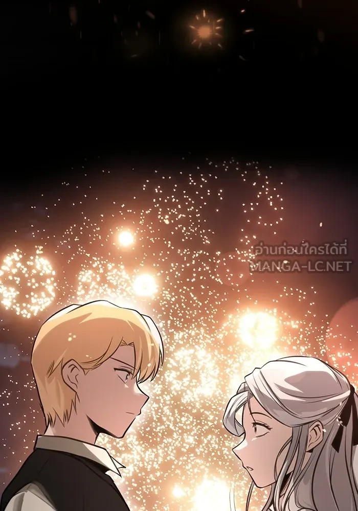 ชีวิตพลิกผันของลอร์ดผู้เกียจคร้าน ตอนที่ 126 กลายเป็นคนรัก รูปที่ 108