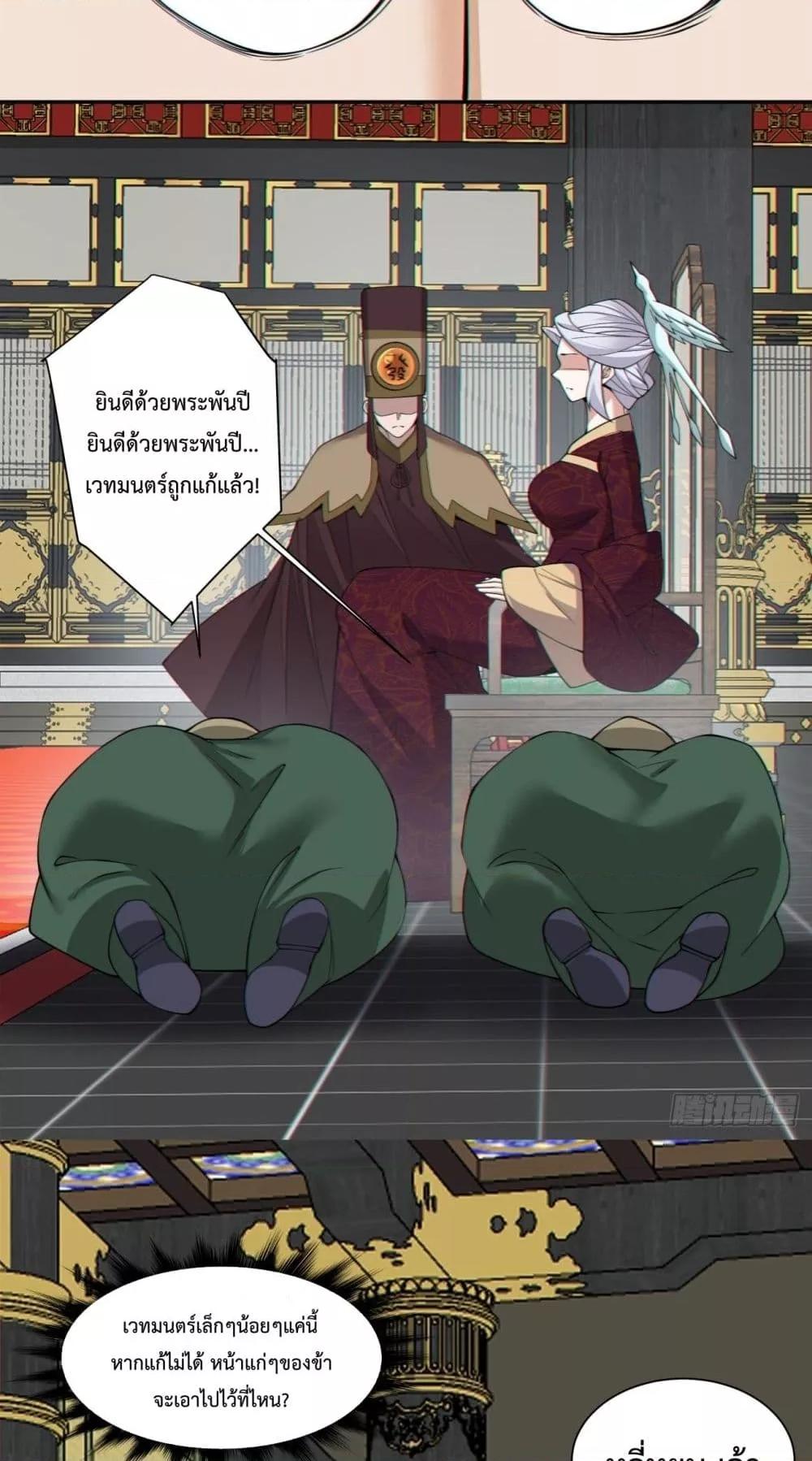 Manga-lc-com อ่านมังงะ อ่านการ์ตูน ออนไลน์ ฟรี MyDisciplesAr ตอนที่ 1 2 3 4 5 6 7 8 9 10 11 12 13 14 ฟรี ไม่มีโฆษณา Manga-lc - อ่าน มังงะ อ่าน การ์ตูน ออนไลน์ อ่านมังงะ ฟรี