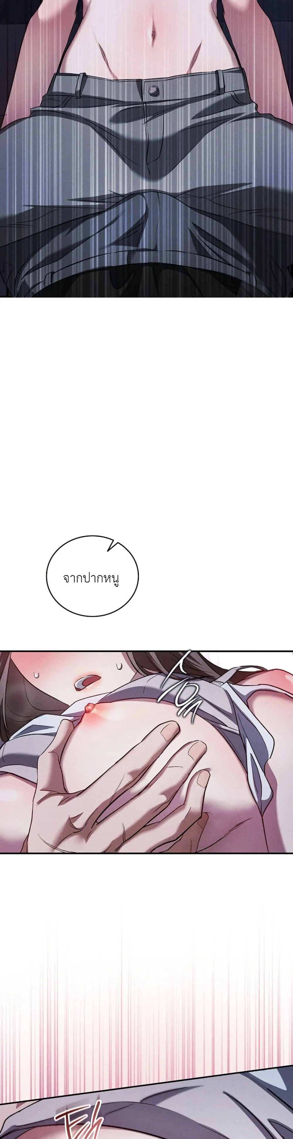 Manga-lc-com อ่านมังงะ อ่านการ์ตูน ออนไลน์ ฟรี Bastard Uncle ตอนที่ 1 2 3 4 5 6 7 8 9 10 11 12 13 14 ฟรี ไม่มีโฆษณา Manga-lc - อ่าน มังงะ อ่าน การ์ตูน ออนไลน์ อ่านมังงะ ฟรี