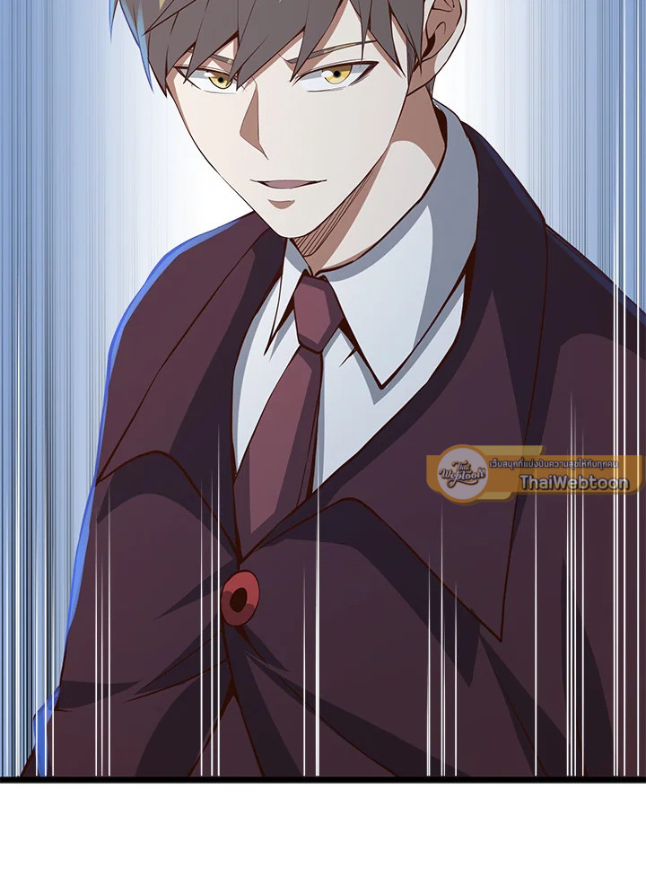 Manga-lc-com อ่านมังงะ อ่านการ์ตูน ออนไลน์ ฟรี The Lord of Coins ตอนที่ 1 2 3 4 5 6 7 8 9 10 11 12 13 14 ฟรี ไม่มีโฆษณา Manga-lc - อ่าน มังงะ อ่าน การ์ตูน ออนไลน์ อ่านมังงะ ฟรี