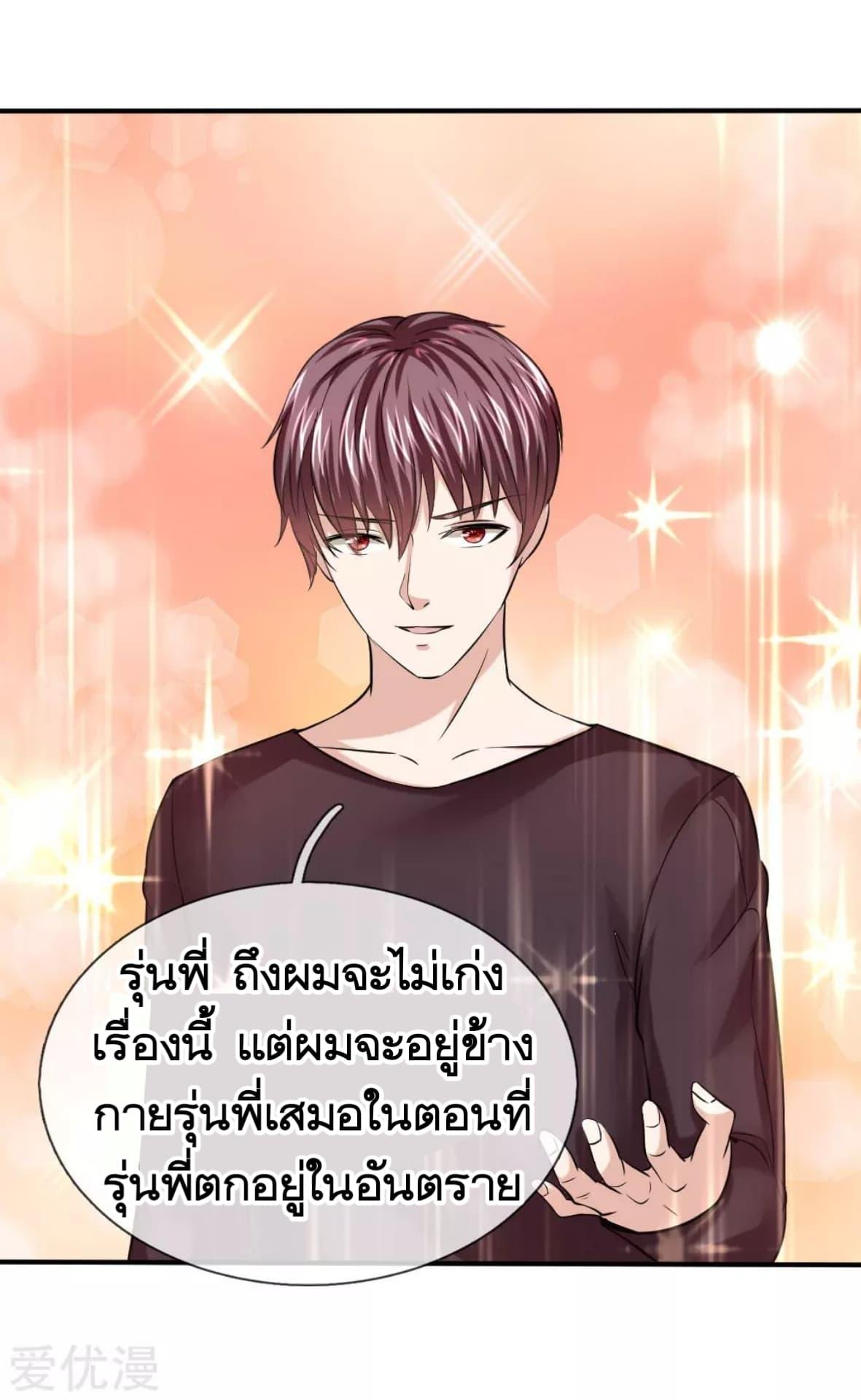 Manga-lc-com อ่านมังงะ อ่านการ์ตูน ออนไลน์ ฟรี The Master of Knife ตอนที่ 1 2 3 4 5 6 7 8 9 10 11 12 13 14 ฟรี ไม่มีโฆษณา Manga-lc - อ่าน มังงะ อ่าน การ์ตูน ออนไลน์ อ่านมังงะ ฟรี