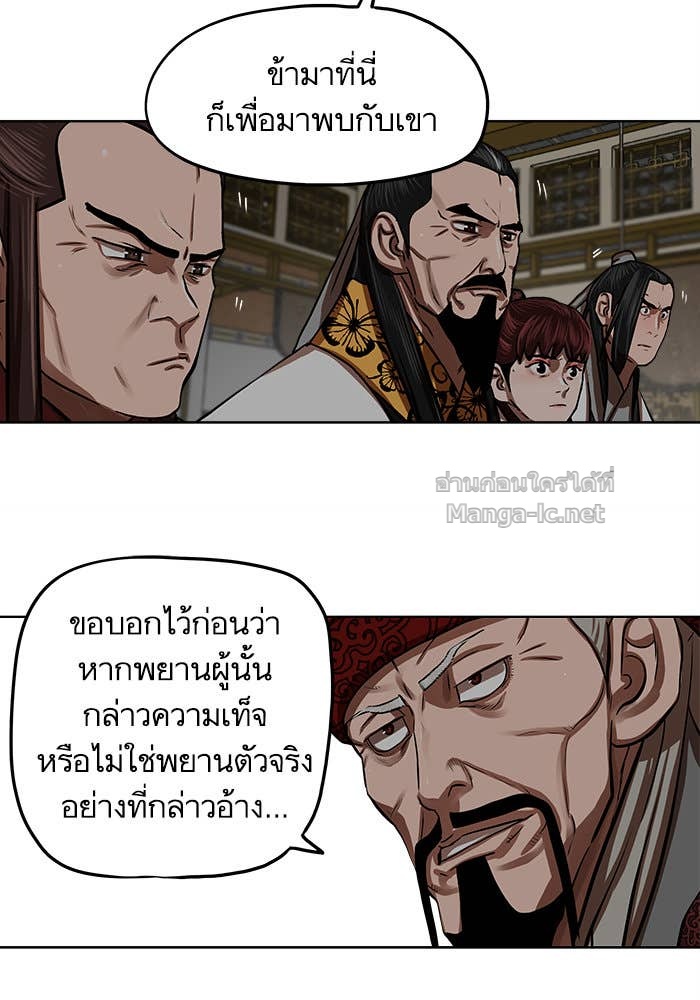 Doujin-Lc- อ่าน โดจิน มังฮวา เกาหลี ญี่ปุ่น จีน แปลไทย องครักษ์แห่งอัครสกุลจาง ตอนที่ 1 2 3 4 5 6 7 8 9 10 11 12 13 14 ฟรี ไม่มีโฆษณา อ่าน โดจิน Manhwa เกาหลี ญี่ปุ่น จีน เรามีครบ คัดมาให้เน้นๆ โดจิน 18+ รับประกันความฟินโดย Doujin Lc