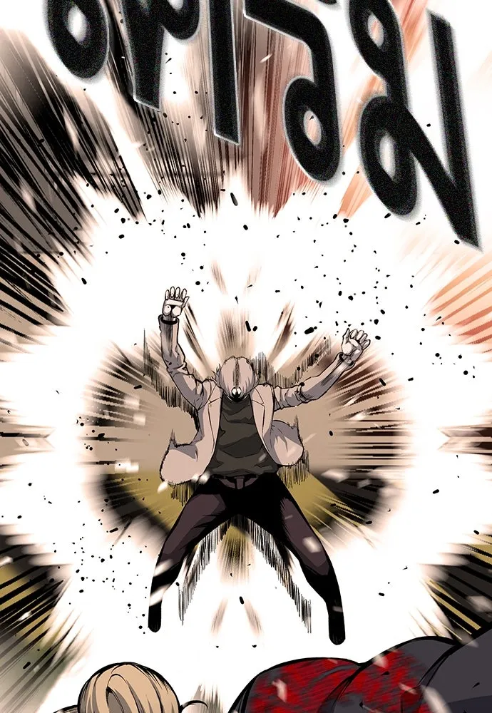 King Game ตอนที่ 19 เตรียมใจแล้วใช่ไหม รูปที่ 107