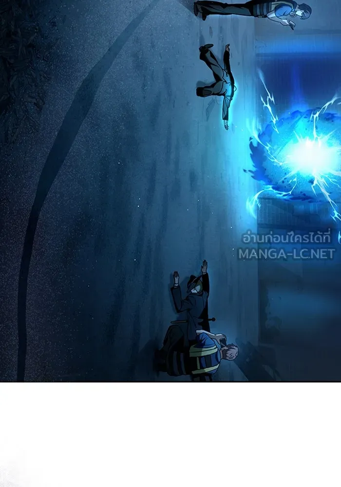 เชื่อเถอะ ฉันเป็นฮันเตอร์ห่วยแตก ตอนที่ 20 รูปที่ 144