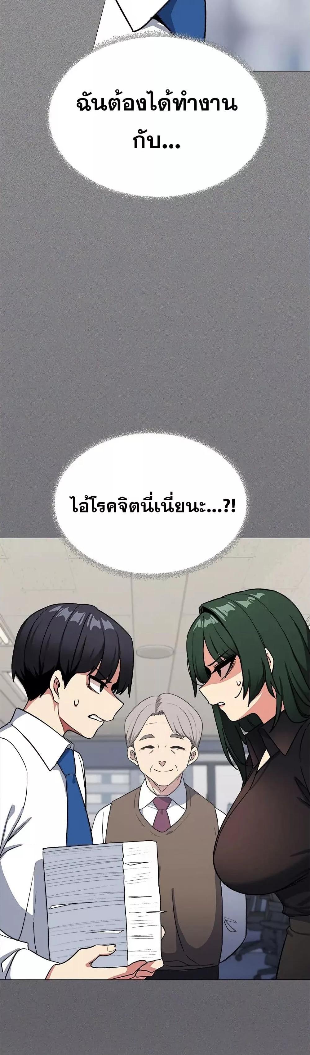 Doujin-Lc- อ่าน โดจิน มังฮวา เกาหลี ญี่ปุ่น จีน แปลไทย Stop Smoking ตอนที่ 1 2 3 4 5 6 7 8 9 10 11 12 13 14 ฟรี ไม่มีโฆษณา อ่าน โดจิน Manhwa เกาหลี ญี่ปุ่น จีน เรามีครบ คัดมาให้เน้นๆ โดจิน 18+ รับประกันความฟินโดย  Doujin Lc