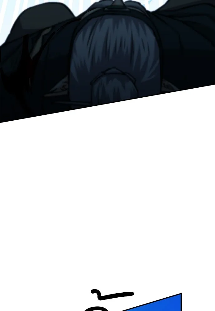 ดรูอิดแห่งสถานีโซล ตอนที่ 125 รูปที่ 98