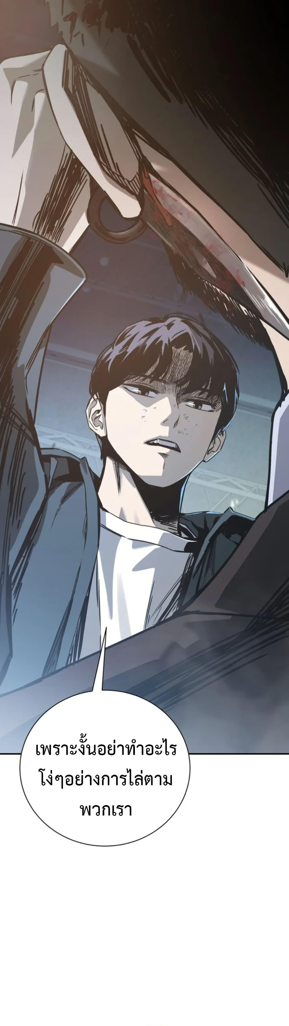 Manga-lc-com อ่านมังงะ อ่านการ์ตูน ออนไลน์ ฟรี Bad Business ตอนที่ 1 2 3 4 5 6 7 8 9 10 11 12 13 14 ฟรี ไม่มีโฆษณา Manga-lc - อ่าน มังงะ อ่าน การ์ตูน ออนไลน์ อ่านมังงะ ฟรี