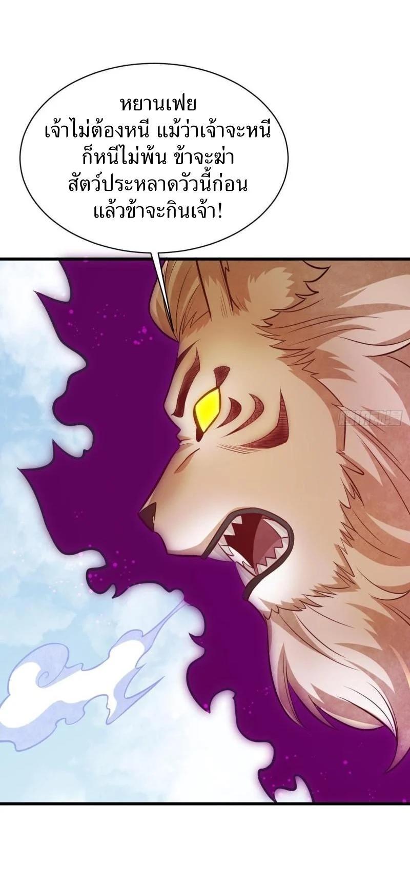 Manga-lc-com อ่านมังงะ อ่านการ์ตูน ออนไลน์ ฟรี Lan Ke Qi Yuan ตอนที่ 1 2 3 4 5 6 7 8 9 10 11 12 13 14 ฟรี ไม่มีโฆษณา Manga-lc - อ่าน มังงะ อ่าน การ์ตูน ออนไลน์ อ่านมังงะ ฟรี