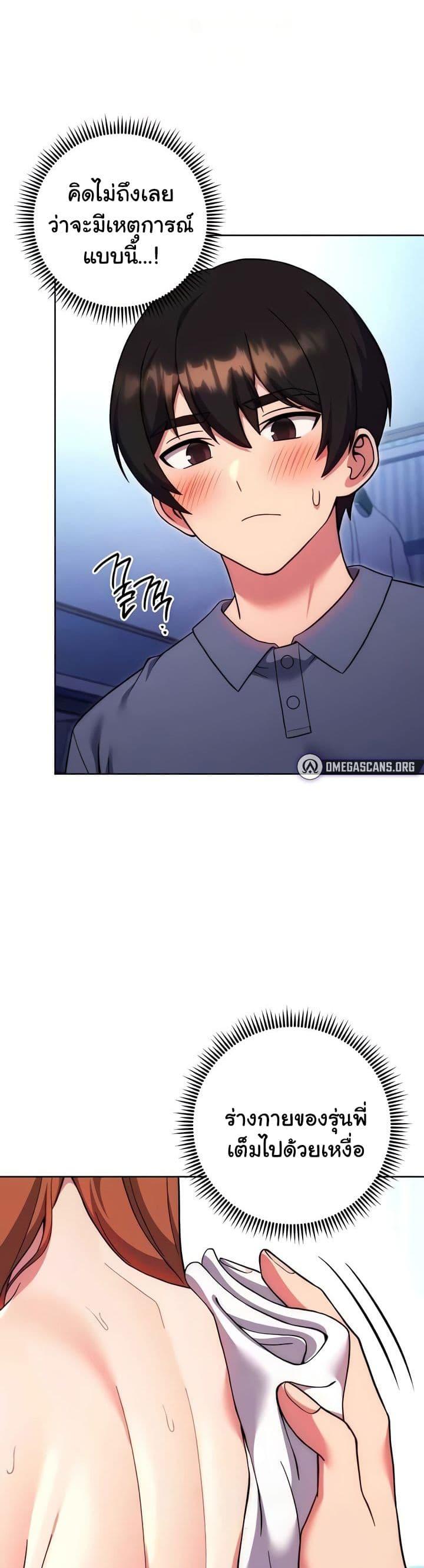 Doujin-Lc- อ่าน โดจิน มังฮวา เกาหลี ญี่ปุ่น จีน แปลไทย Love Choice ตอนที่ 1 2 3 4 5 6 7 8 9 10 11 12 13 14 ฟรี ไม่มีโฆษณา อ่าน โดจิน Manhwa เกาหลี ญี่ปุ่น จีน เรามีครบ คัดมาให้เน้นๆ โดจิน 18+ รับประกันความฟินโดย  Doujin Lc