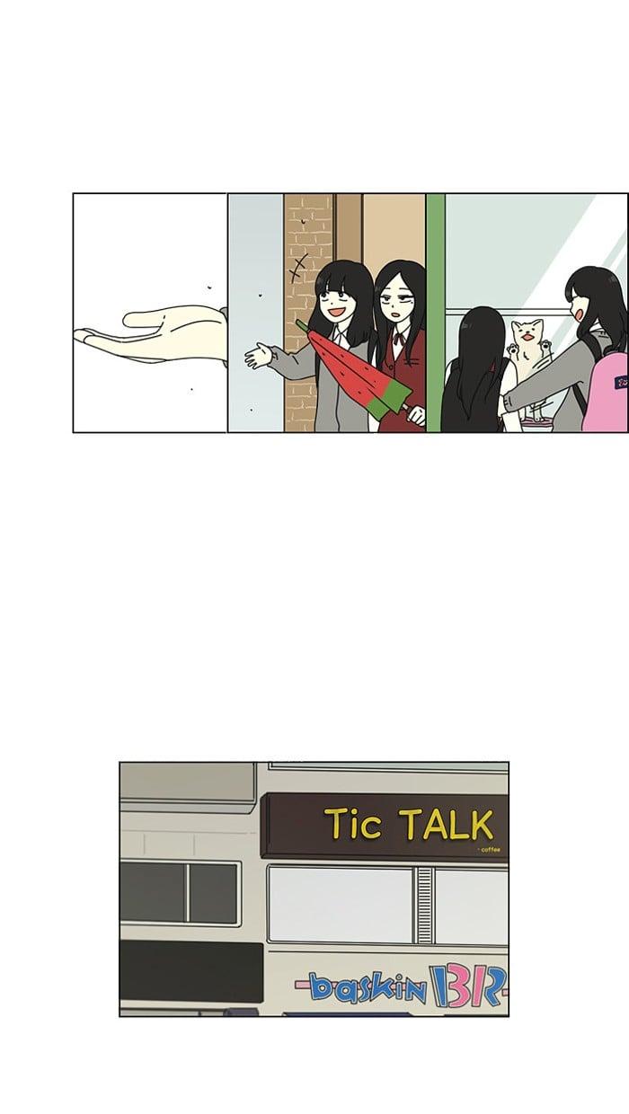 Manga-lc-com อ่านมังงะ อ่านการ์ตูน ออนไลน์ ฟรี Love Revolution รักนี้ต้องปฏิวัติ ตอนที่ 1 2 3 4 5 6 7 8 9 10 11 12 13 14 ฟรี ไม่มีโฆษณา Manga-lc - อ่าน มังงะ อ่าน การ์ตูน ออนไลน์ อ่านมังงะ ฟรี