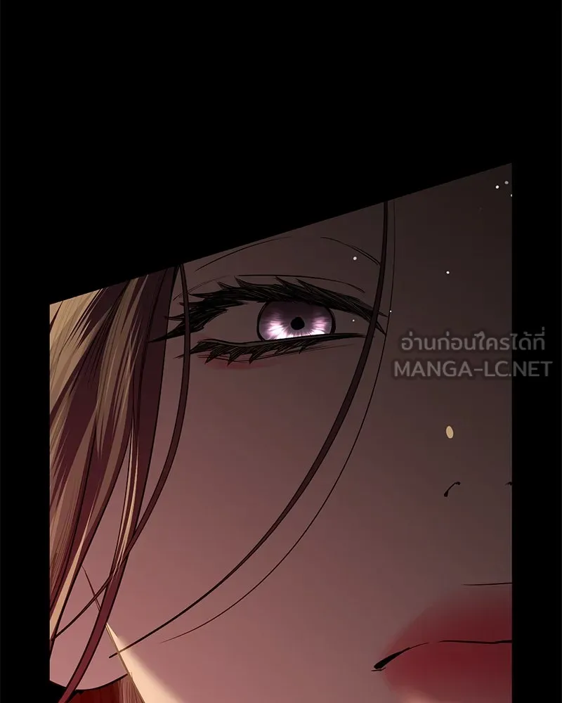 ตำนานเทพธิดาตกสวรรค์ ตอนที่ 41 รูปที่ 45