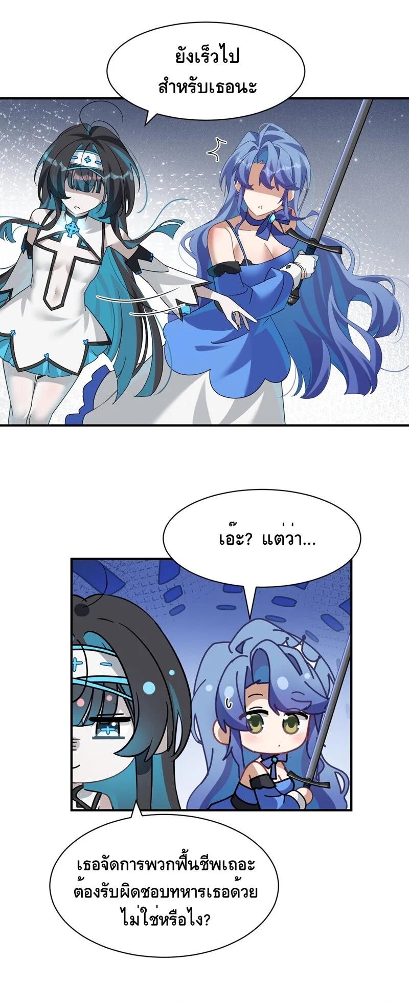 Manga-lc-com อ่านมังงะ อ่านการ์ตูน ออนไลน์ ฟรี I Am a Max-Level Priestess in Another World ตอนที่ 1 2 3 4 5 6 7 8 9 10 11 12 13 14 ฟรี ไม่มีโฆษณา Manga-lc - อ่าน มังงะ อ่าน การ์ตูน ออนไลน์ อ่านมังงะ ฟรี