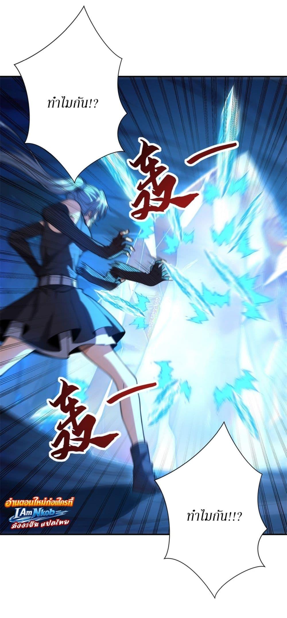 Manga-lc-com อ่านมังงะ อ่านการ์ตูน ออนไลน์ ฟรี After Being Reincarnated, I Will Reach the Top With My Divergent Cheats ตอนที่ 1 2 3 4 5 6 7 8 9 10 11 12 13 14 ฟรี ไม่มีโฆษณา Manga-lc - อ่าน มังงะ อ่าน การ์ตูน ออนไลน์ อ่านมังงะ ฟรี