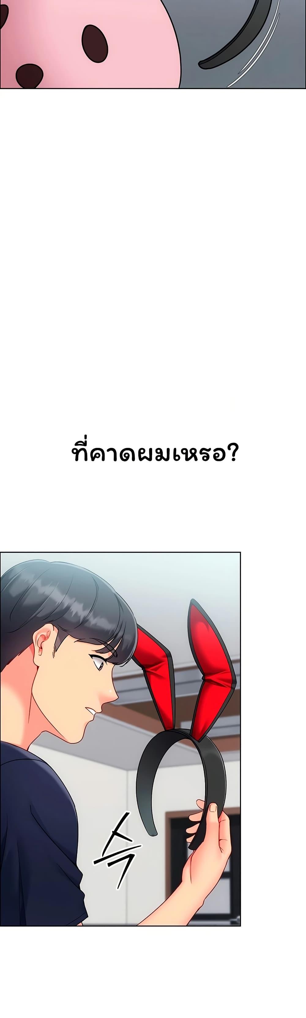 Doujin-Lc- อ่าน โดจิน มังฮวา เกาหลี ญี่ปุ่น จีน แปลไทย Set It! ตอนที่ 1 2 3 4 5 6 7 8 9 10 11 12 13 14 ฟรี ไม่มีโฆษณา อ่าน โดจิน Manhwa เกาหลี ญี่ปุ่น จีน เรามีครบ คัดมาให้เน้นๆ โดจิน 18+ รับประกันความฟินโดย  Doujin Lc