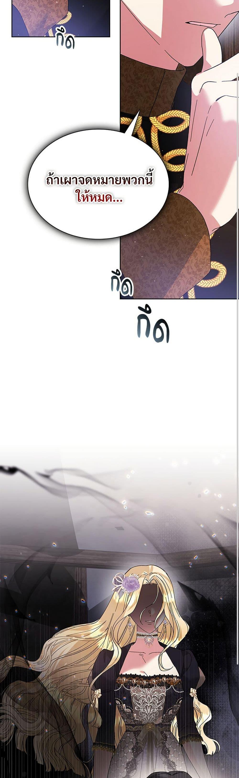 Manga-lc-com อ่านมังงะ อ่านการ์ตูน ออนไลน์ ฟรี The Return of the Ex-Wife ตอนที่ 1 2 3 4 5 6 7 8 9 10 11 12 13 14 ฟรี ไม่มีโฆษณา Manga-lc - อ่าน มังงะ อ่าน การ์ตูน ออนไลน์ อ่านมังงะ ฟรี