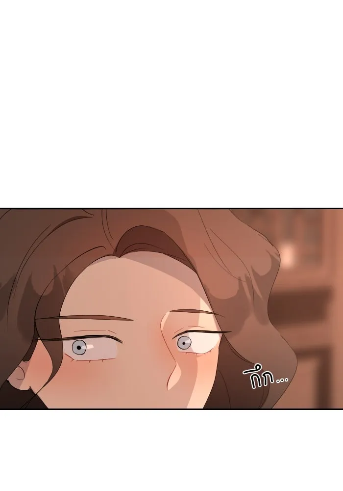 จันทร์เจ้า ตอนที่ ตอนที่ ๓๔  หอกข้างแคร่ รูปที่ 73