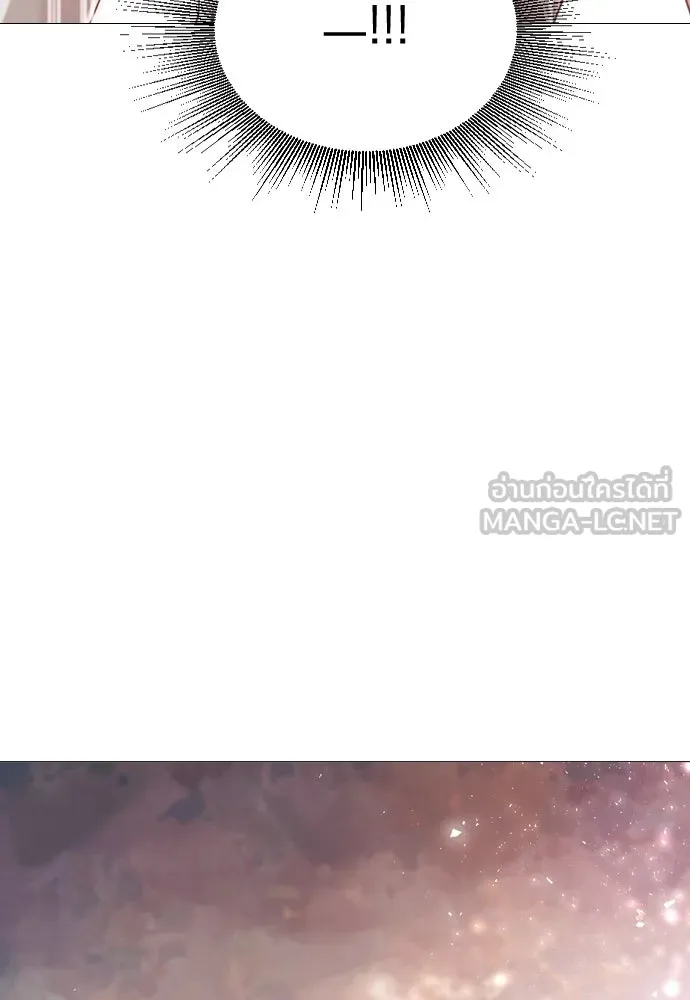 ถ้าไม่ร้อง ก็จงอ้อนวอนซะ ตอนที่ 6 รูปที่ 81