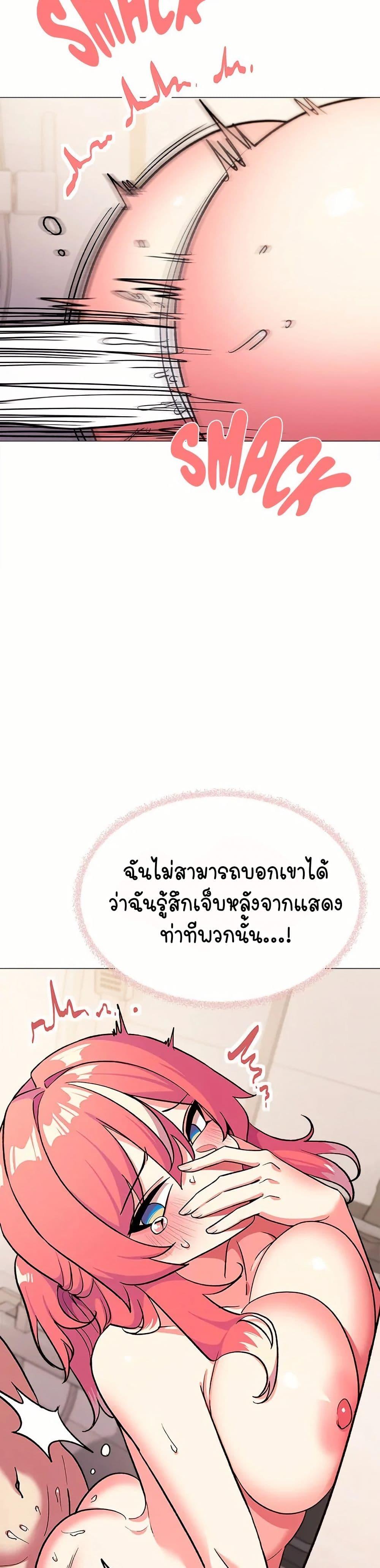 Doujin-Lc- อ่าน โดจิน มังฮวา เกาหลี ญี่ปุ่น จีน แปลไทย Stop Smoking ตอนที่ 1 2 3 4 5 6 7 8 9 10 11 12 13 14 ฟรี ไม่มีโฆษณา อ่าน โดจิน Manhwa เกาหลี ญี่ปุ่น จีน เรามีครบ คัดมาให้เน้นๆ โดจิน 18+ รับประกันความฟินโดย  Doujin Lc
