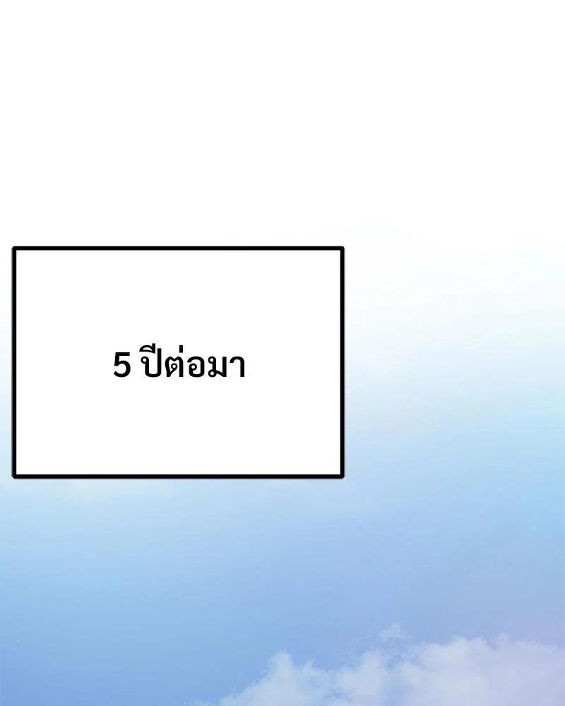 Doujin-Lc- อ่าน โดจิน มังฮวา เกาหลี ญี่ปุ่น จีน แปลไทย My Pillow Business ตอนที่ 1 2 3 4 5 6 7 8 9 10 11 12 13 14 ฟรี ไม่มีโฆษณา อ่าน โดจิน Manhwa เกาหลี ญี่ปุ่น จีน เรามีครบ คัดมาให้เน้นๆ โดจิน 18+ รับประกันความฟินโดย  Doujin Lc
