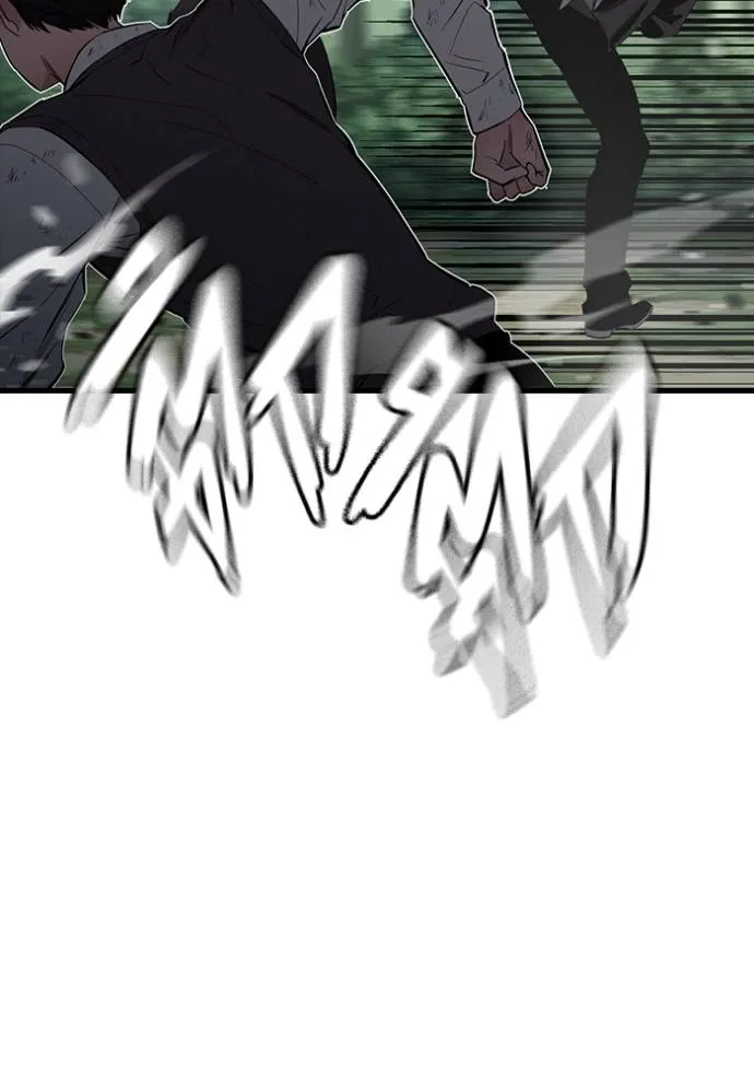 มหาสงครามคนแกร่ง ตอนที่ 22 รูปที่ 49