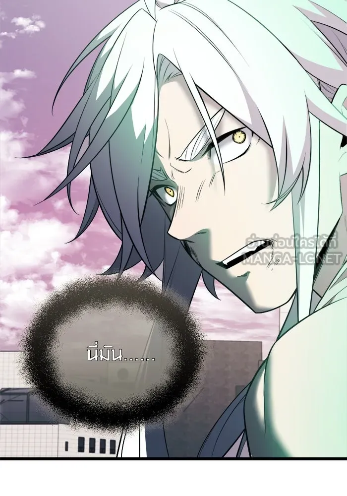 พลิกชะตาคว้าไอเทมระดับเทพ ตอนที่ 39 ผู้พิทักษ์แห่งแอสการ์ด (2) รูปที่ 66