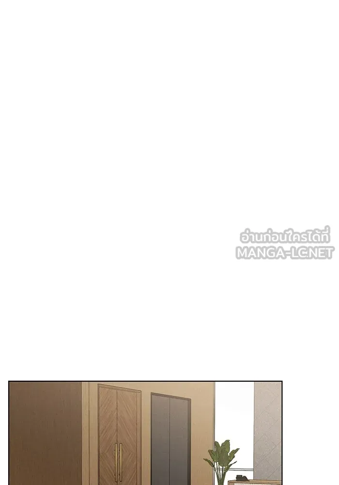 เพียงรุ่งอรุณ ตอนที่ 63 รูปที่ 84